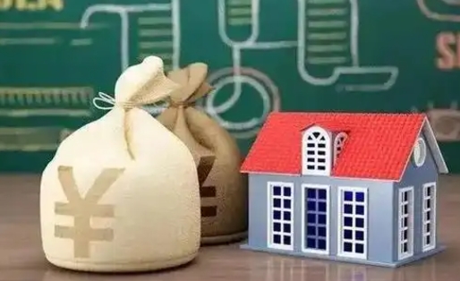 盱眙电力封存的公积金怎么取（电力系统公积金提取）